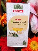 巴基斯坦低卡茉莉花茶jasminteagreen45g代花茶，健身绿茶tapal