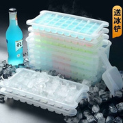 新制冰机家用小型制作造冰块寝室商用器方冰手动全自动奶茶宿舍品
