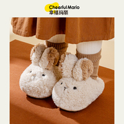 女童棉拖鞋秋冬儿童毛拖鞋兔子女孩宝宝冬季小孩家居室内包跟棉鞋