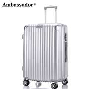 ambassador大使拉杆箱女万向轮，pc镜面行李箱，20寸登机箱22寸旅