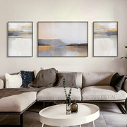 高档现代简约客厅装饰画北欧艺术抽象风景三联沙发，背景墙挂画大气