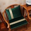 中式椅子坐垫红木家具沙发坐垫加厚绒布实木上疾射鸢尾木机甲游戏