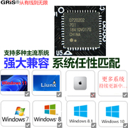 GRIS 免供电PCIE 转USB 30台式机扩展卡NEC电脑HUB集线器高速5G