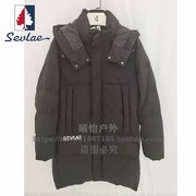 sevlae圣弗莱冬季男式长款带帽羽绒服保暖外套F242294725