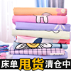 床单单件纯水洗棉夏季被单，宿舍单人学生，枕套三件套1.5米双人床单