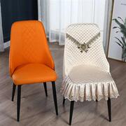 轻奢弧形椅子套罩半扶手四季夹棉防滑灰橘色餐桌椅垫凳子垫餐椅垫