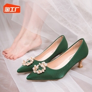 绿色婚鞋女单鞋粗跟尖头，中式秀禾新娘鞋，软底孕妇结婚细跟高跟低跟