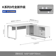 捷奥办公桌简约现代主管桌时尚，大班台经理桌办公家具设计师单人桌