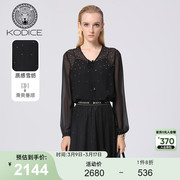 kodice商场同款女黑色v领系带，钉珠雪纺衫宽松上衣灯笼袖长袖时尚