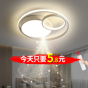led吸顶灯现代简约大气，圆形客厅灯，2024年主卧室阳台过道灯具