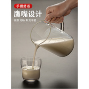 耐高温玻璃量杯带刻度有手柄，打蛋杯微波炉可加热鲜牛奶专用杯透明