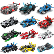 乐高积木男孩子拼装超级跑车城市系列汽车益智力赛车模型儿童玩具