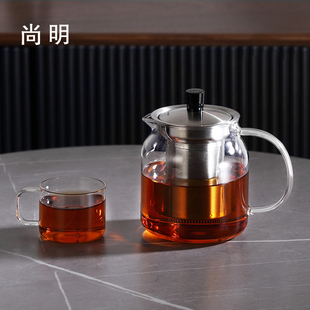 尚明玻璃茶壶耐高温泡，茶壶不锈钢过滤茶具，加厚耐热玻璃花茶壶单壶
