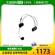 日本直邮Panasonic松下耳机头戴式耳机带麦克风WX-M210