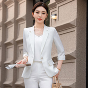 白色小西装外套女夏季薄款中袖西服上衣女，职业装高端ol气质工作服