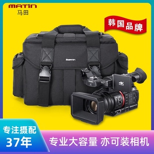 马田单肩摄像机包专用大容量索尼佳能松下便携专业摄影单反相机包