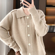 100%纯羊绒衫开衫女polo领针织外套毛衣，宽松慵懒风短款羊毛衫上衣