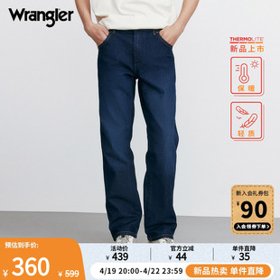 Wrangler威格THERMOLITE®保暖深蓝色821TEXAS男士中腰修身牛仔裤