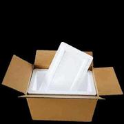 3号箱加纸箱加厚高密度保鲜箱，保温箱10斤装邮政泡沫配套