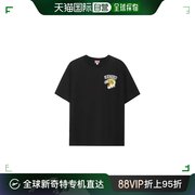 香港直邮KENZO 男士字母logo虎头印花短袖T恤FD65TS0074SO