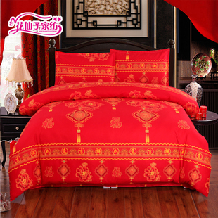大红色婚庆被套单件加厚磨毛布料，1.8米2米床，结婚喜庆双人被单被罩