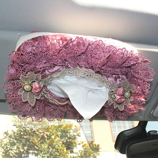 布艺蕾丝车用纸巾盒创意女士车内车上遮阳板挂式车载抽纸盒纸