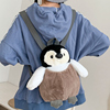 韩版少女ins风包包可爱卡通企鹅双肩包毛绒公仔小背包玩偶亲子包