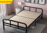 折叠床午休单人床实木床板米简易双人铁架家用小床硬板加固米
