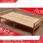 楼下柏木家具折叠床，午休床实木儿童床，单人床0.81.01.2m