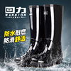2021年上海回力雨鞋男中筒工地专用雨鞋雨靴水鞋男