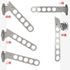 不锈钢伸缩挂衣架多孔排钩衣帽间家用酒店挂钩可折叠挂衣杆挂衣钩