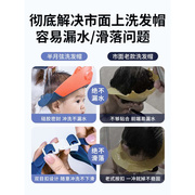 宝宝洗头神器洗头帽儿童浴帽婴幼儿洗澡挡水帽防水护耳小孩洗发帽
