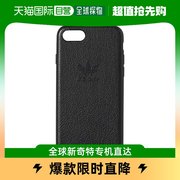 日本直邮Adidas苹果手机壳 皮质黑色iPhone 7 / 8