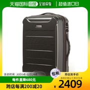 韩国直邮Samsonite TULSA新秀丽行李箱万向轮拉杆旅行箱21寸