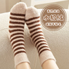 珊瑚绒袜子冬季加厚保暖睡眠袜月子，袜水貂绒，过冬长筒毛毛袜(毛毛袜)中筒袜