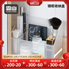 日本霜山镜柜化妆品收纳盒护肤品塑料整理盒桌面置物架透明储物盒