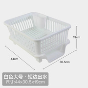 厨房碗筷沥水篮餐具收纳架，单层大容量滤水篮塑料置物架碟盘装碗架