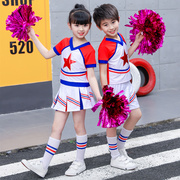 儿童啦啦操演出服装，中小学生健美操舞蹈裙，少儿拉拉队运动会表演服