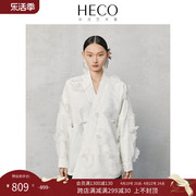 HECO梦中花新中式国风白色斜襟外套2024年春季设计感上衣