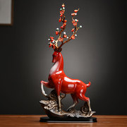 创意陶瓷工艺品鹿摆件家居，客厅酒柜玄关招财，红色梅花鹿装饰送