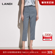 LANDI蓝地灰蓝色直筒修身西装裤女2023年夏季小个子显瘦长裤