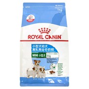 法国皇家小型犬奶糕，1kg离乳期奶糕幼犬，狗粮厦门宠物用品实体店