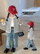 女童短款外套2024春装宝宝洋气条纹开衫韩版儿童外穿长袖上衣
