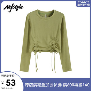 MJstyle2021秋季BM酷潮抽绳设计感圆领长袖T恤女-521100062