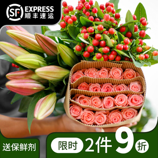 云南昆明鲜花基地直发，玫瑰百合花束家庭，鲜切花向日葵花材直批水养