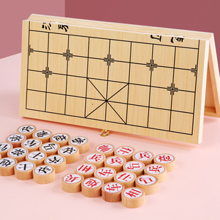 中国象棋带棋盘木质小学生儿童棋子全套实木橡棋牌互动桌面玩具