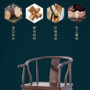 新中式沙发实木沙发，客厅组合禅意，中国风小户型新中式家具