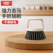 锅刷天然麻刷子硬毛棕毛厨房专用小工具清洁刷洗碗刷神器家用