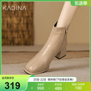 卡迪娜牛皮革时装靴时尚休闲中跟女靴KWA230157