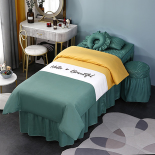 美容床罩四件套床套按摩理疗简约欧式美容院洗头床奢华天丝